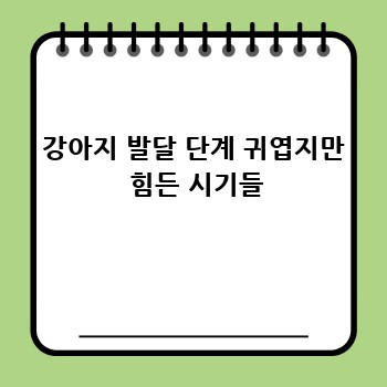 030d18c788419f29b3e843d2acb21728.jpg