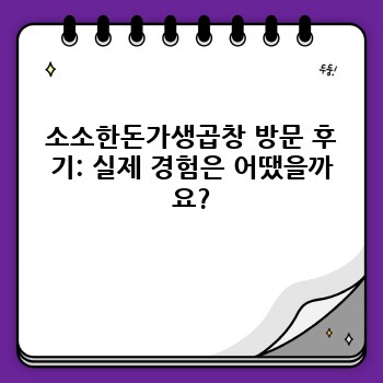 054bbea8b7e1383463f2082deed2f3a5.jpg