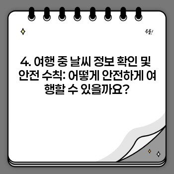 05dd1bfe36e8cbecca06e3ccb921abab.jpg