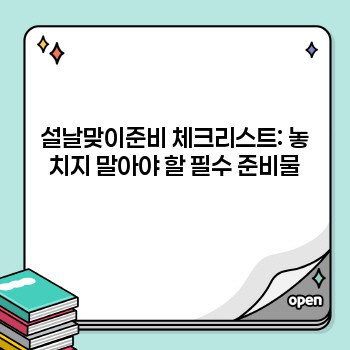 0a2944ccfa86cf1a38eabff9c97732fc.jpg