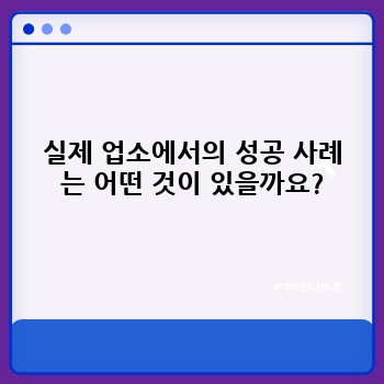 0a6507f7d193111c7955ff4eea692545.jpg