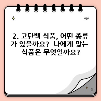 0aac376ff85ca5b510f281bd98472ea3.jpg