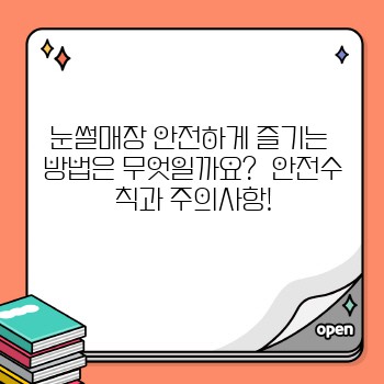 0e39c87c865cb039a5bc69bb8c4b93e3.jpg