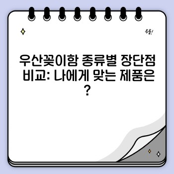 0f5f08c3dde7ac3001621f3a0537fb00.jpg