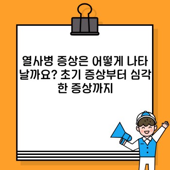 19fc8cd8e3cf203d91acd2df1817f3f1.jpg