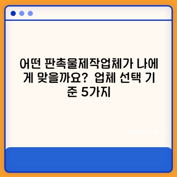 1b455845803460f8e8033afce8157e47.jpg