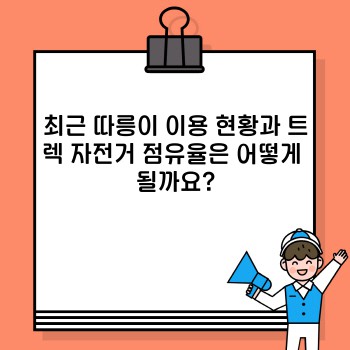 1bd934e05d2fca3f8fadcdc0d2d5079c.jpg