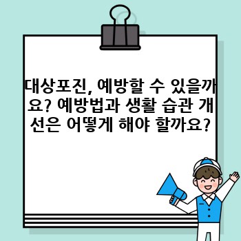 1db99cdcfd9c3994461c316032ac24f3.jpg