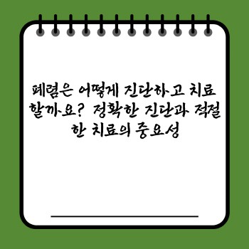 1edc6c473bf643a881694ab9fde87321.jpg