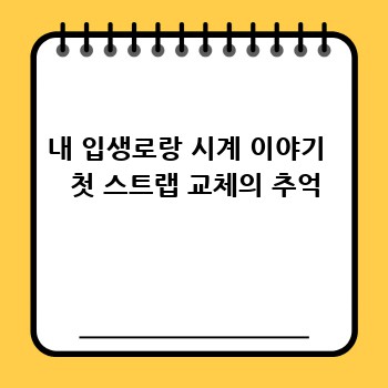 1fe9a56e77b232e5f00d9f700dd8ece4.jpg