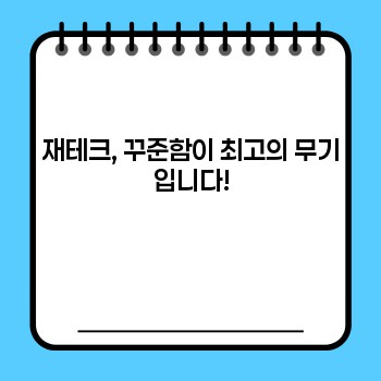206ad2b96272356448a62dd52528fcdb.jpg