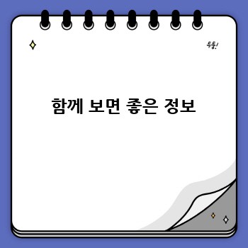 28ede0f20b691dfbe26845b3332adc8d.jpg