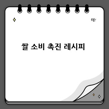 2986ce78d4df48a13d311d39705bd079.jpg