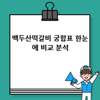 29e2e98ed922bbddef2f6e937e867a49.jpg