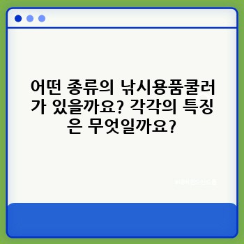 2f9d52d50608c99bcea4b912368fe01e.jpg