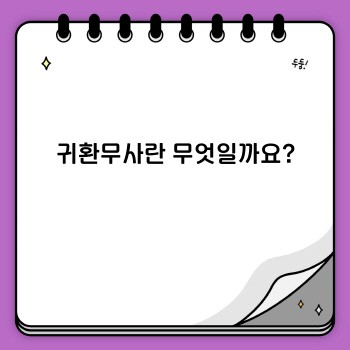 31eeeddc15bda774afd7a9dd99262efa.jpg
