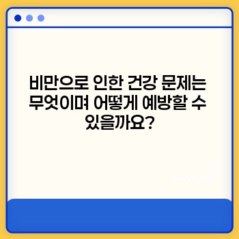 390cd935977e1e7223163d7af6fa9691.jpg