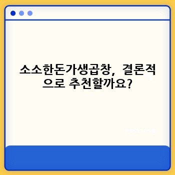 3ce9e989a4cf4fd084f22e6b4893af43.jpg