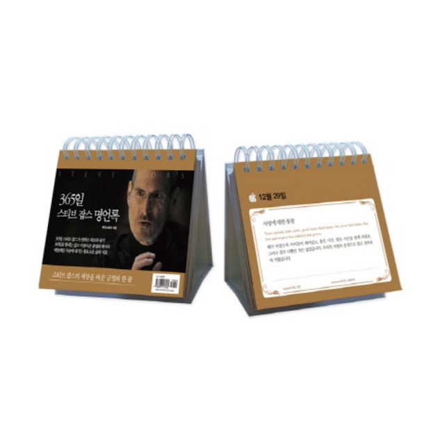 3d5ffe662c4483dca9f181c5c02f25c7.jpg