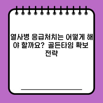 46c5b65155cd9783482d9af2da805710.jpg