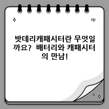 46dcb31a1ce688df68091f9140d72736.jpg