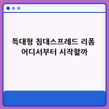 49032bbae4b8da43be4b1741a3df10a5.jpg