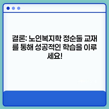 498d3aee2cbd1b7ba3cc4785b3a4e214.jpg