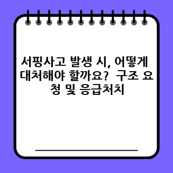 4d613a2327d0503751e3315439730f7f.jpg