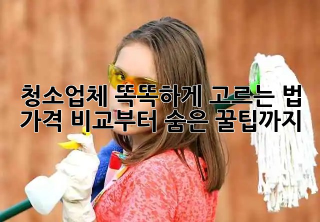 50b2c7dd01de5714b61a6a3d4337be84.jpg