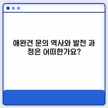 54af15c75dc813184f1f3bab49e5adc0.jpg