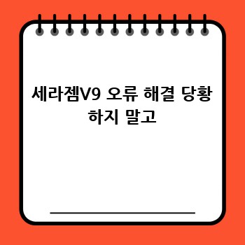 55a893e3a886a9c61fe58143420e4893.jpg