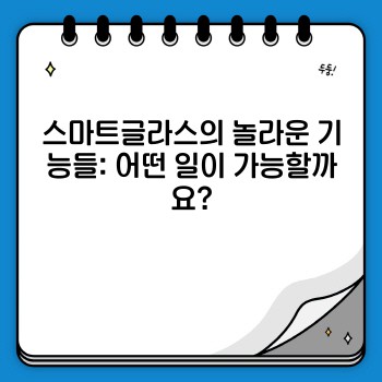 565fa5538377766bf794f3dff795e979.jpg
