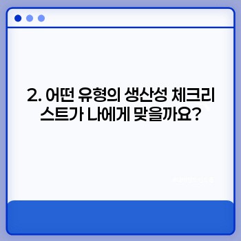 59a3c103e6822b7842856aa097c0beca.jpg