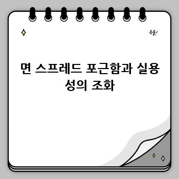 5ca43fcb86f368540ae67f69db095b7c.jpg