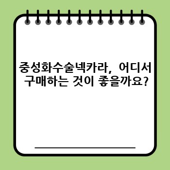 63271eda54eca1be33a10083ed4d87dd.jpg