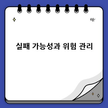 633152ed8a8fd1b6f5062db23d974bfc.jpg
