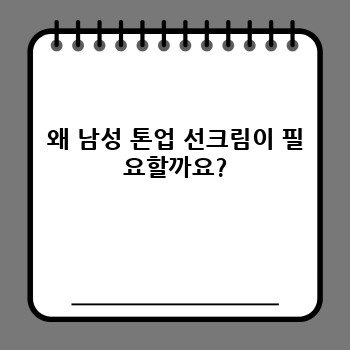 67e14fb80af5e3be76e618fc389505e7.jpg