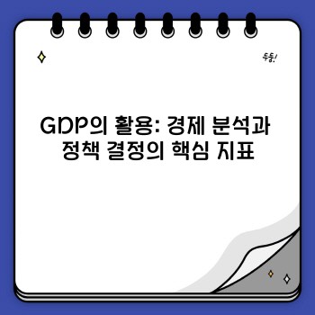 68ff3af61d9bdae2a3a10b36c07c135e.jpg