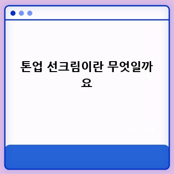 6d3b9ef77281ffcab678b6385e4be599.jpg
