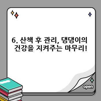 6f10cd4d5b9534dbac0f4ced6804ab30.jpg