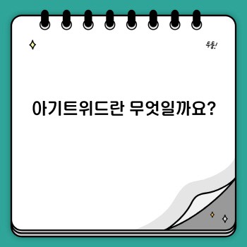7061caf321cc5cc7dd61d4115b484373.jpg