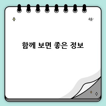 7272e88a51fdcbdc474fdd215596b451.jpg