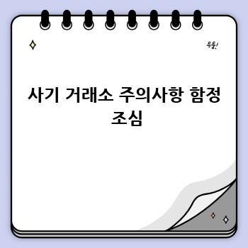 73a1aba258ab417d692682c47b0f61f5.jpg