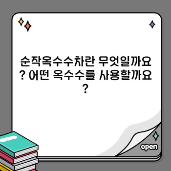 758a88cc8f8853b210d5deefd978e486.jpg
