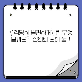 773796830f8e105be71ad37be352b616.jpg