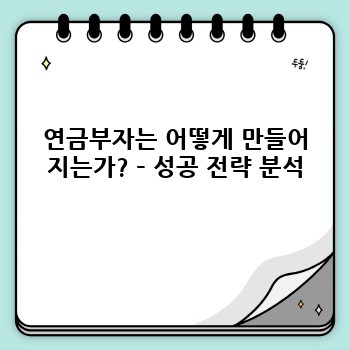 7bd462d3960d94e2ff4c3e35b2c71815.jpg