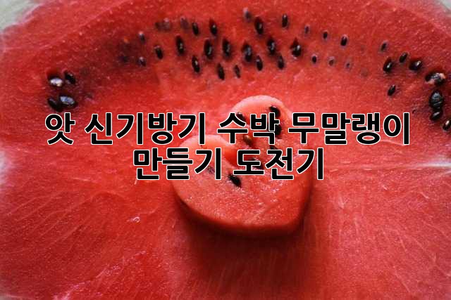 7cc724bf5518eba65a2d53d636bd78de.jpg
