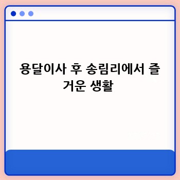 7f65eb3cd982d5341f9d161b280766a0.jpg