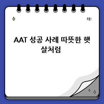 85f14fb4fac2b92a41f2b543fac95e46.jpg