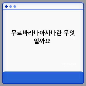 88ef96b99496a892034454573871ad3e.jpg